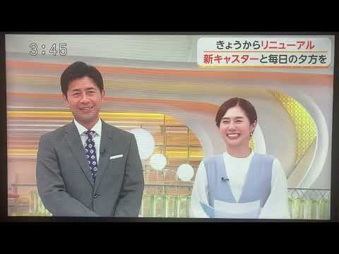 Live News イット！