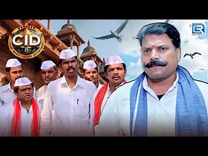मुंबई के डब्बेवाले पे आया CID को शक | CID | Latest Episode | Best Of CID | Full Episode :1050