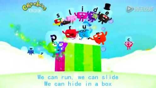 字母积木 第一季第1集 Alphablocks