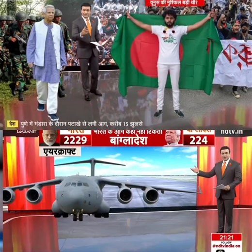 किसके पास कितनी ताकत #BreakingNews #fblifestyletyle #facebook #Fb.com #Newpost2025 #Commenters #fblifestyletyle #facebook #Fb.com #Newpost2025 #Commenters #explorepage page #explorar @Followers @highlight @Likers #goliveindia | Viral Directory