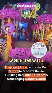 A bride in Prayagraj led her own baraat, fulfilling her father’s long-held dream. With no sons, & he always wished to give his five daughters the same grand celebration a groom receives. In a viral video, Tanu shines in a decorated carriage as the joyful procession dances around her, a moment of pure equality and pride. What do you think of this custom? [bride leads baraat, prayagraj wedding, daughters like sons, viral video, women breaking traditions, shethepeople] | SheThePeople