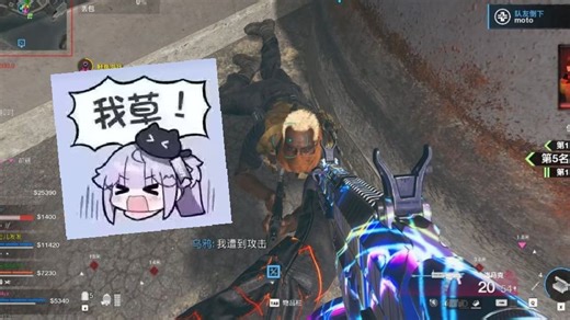 【COD鱿鱼游戏:战区】一二三木头人 喜欢我龙息吗？