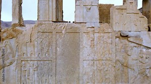 Persepolis, Ceremonial capital of Achaemenid Empire, Fars Province, Iran, Western Asia, Asia, Middle East, Unesco World Heritage Site