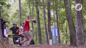 James W Conrad III shot a -16, bogey-free first round at the Hall of Fame Classic. Follow Jomez Productions for video coverage: https://dis.cr/JomezPro | Innova Discs