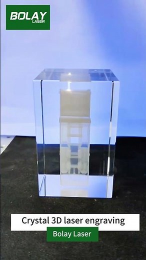 how to put 3D images into glass or crystal objects 3d crystal Inside carving