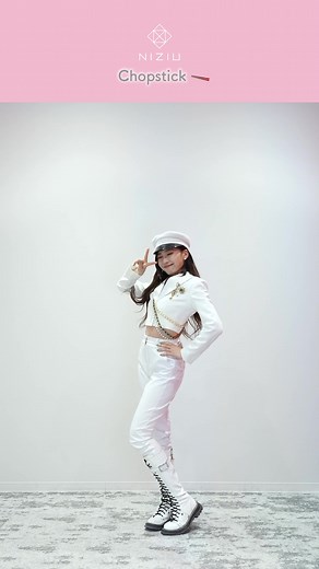 NiziU Mayuka Chopstick Dance Challenge | NiziU Chopstick Ver.