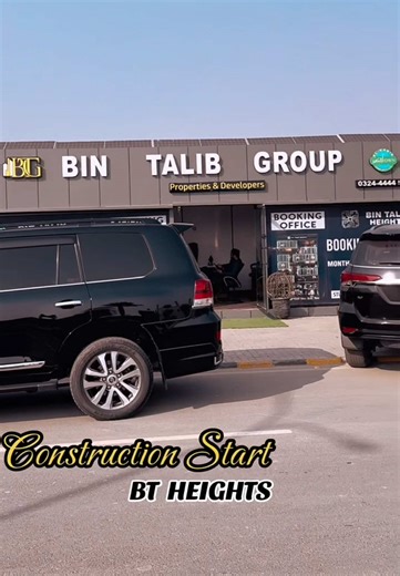 Construction Work Begins at BT Heights