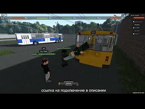 я люблю трп за его баги:)