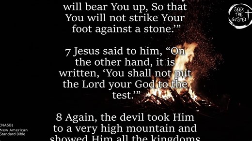 Matthew 4 - Audio Bible (NASB) with Scrolling Text