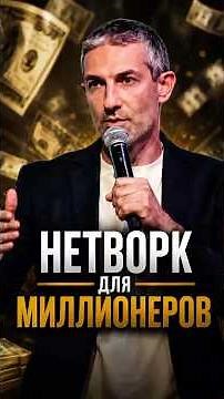Охотники за 🦄
