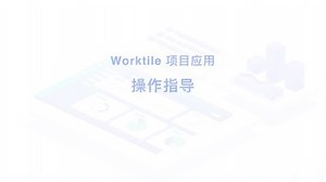 id_XMzkwNjkzODc2MA==.html