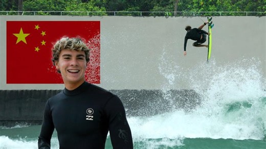 Did China Just Build The Best Wave Pool In The World? | Christian Manley 司马天 🌍