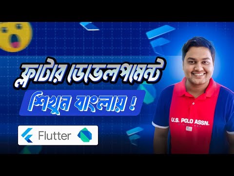 How to install Flutter on Windows 2024 #1 | Flutter Installation Tutorial 2024 | CodePro Bro