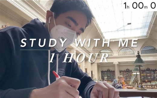 STUDY WITH ME 1 Hour University Library, No Music, Realtime, Background Noise