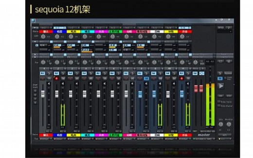 创新声卡如何安装kx驱动使用教程