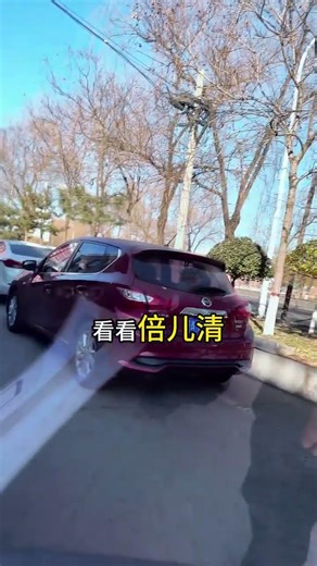 Do you still believe in one way mirror solar panels It's not just a matter.