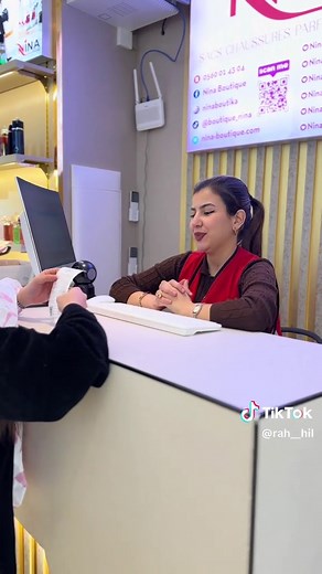 شكون تعرف وحدة هكذا؟ 😂