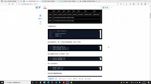 HID鼠标键盘音乐控制-简介