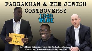 After the Honorable Minister Louis Farrakhan delivered a powerful, fact-based Saviours’ Day lecture, White-Jewish leaders are pressuring Black leaders to denounce their own Black brother for telling the truth that exposes the Jewish hand in oppressing Blacks around the globe. Educator, Ilia Rashad Muhammad, addresses this controversy during an interview with WLOK Radio in Memphis. | Nation Brothers