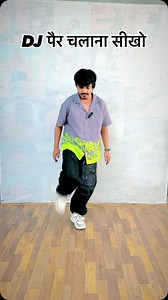 131K views · 15K reactions | सीखो और मुझे फॉलो करो । / । : :...