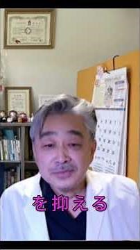 即効性のあるストレス解消法：激しい運動とスポーツ#不安障害＃脳＃セロトニン