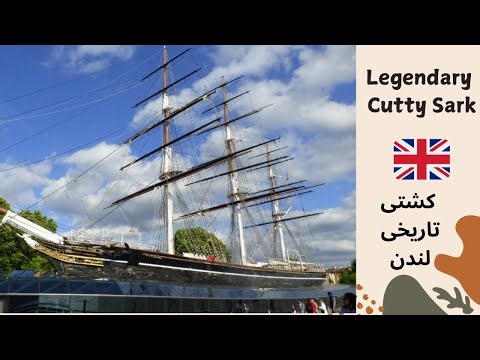 Exploring Greenwich: Markets & The Legendary Cutty Sark