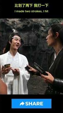 羡羡要求打戏帅一点？这段花絮也太有梗了！