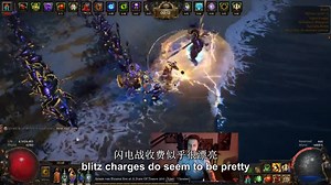 【流放之路3.7】M神最新BD—暴徒 惩击