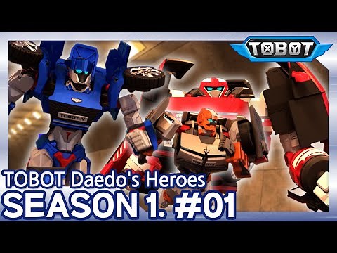 The Bots are Back in Town! | Daedo's Heroes EP.01 | Tobot English | New Episode
