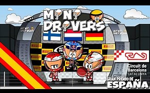 【MiniDrivers】2016 Spanish GP【恭喜小维斯塔潘！】