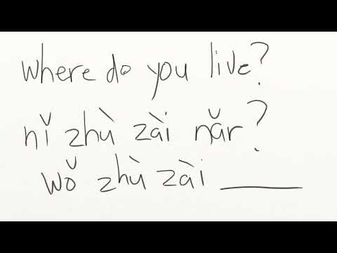 Beginner Mandarin Chinese: Learn Chinese from Zero | Complete Starter Course