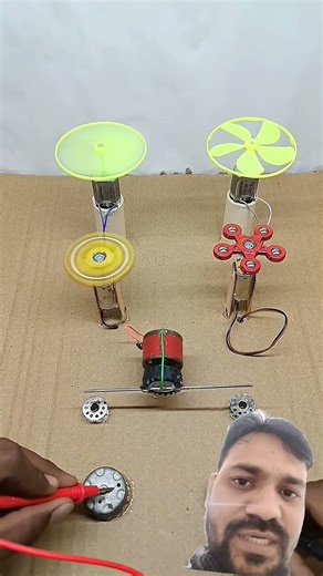 explore DC motor switch machenism experiment