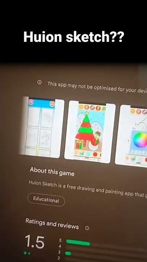 what happened to huion sketch ? #huion