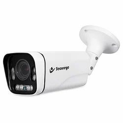 Secureye Bullet Camera -  Latest Price, Dealers & Retailers in India