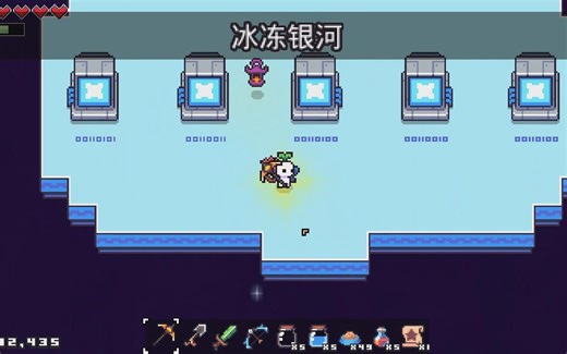 【悠闲时刻】浮岛物语冰冻银河二进制谜题