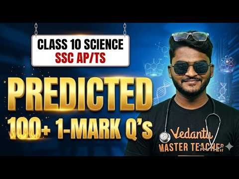 Class 10th Science | 100+ 1-Mark Questions | Last-Minute Revision | SSC AP/TS Board