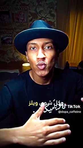 قصة فيلم فوكس وأحداث مشوقة تجذب الأنظار