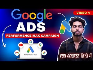 performance max campaign google ads | how to set up performance max campaign | Google Ads Course