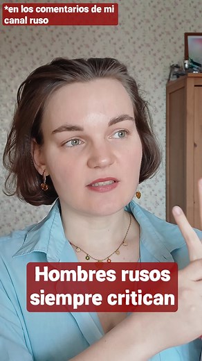 Hombres rusos siempre critican #hispanos #hombres #rusas #rusos | Enamoradadelespañol