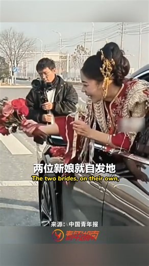 Two brides met by chance at a red light. Through their car windows, they exchanged bouquets— sharing joy beyond their own weddings. Happiness travels. And when you share it, it multiplies. 💫 #WeddingMoments #BrideLife #WeddingVibes #LoveInTheAir #HappinessShared | Jimu Focus