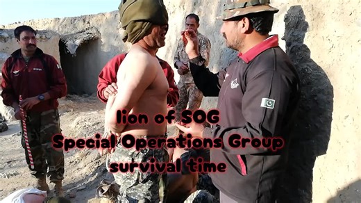 Unveiling the Special Operations Group Commandos