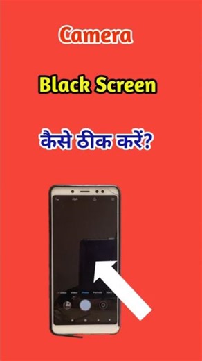 Camera Not Opening | Android Camera Problem Fix (100% Working)