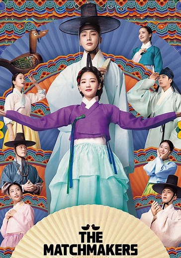 The Matchmakers - streaming tv show online