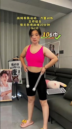 Unleash Your Strength: Master the Battle Rope Workout
