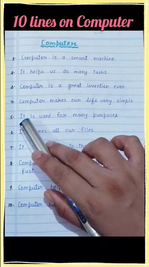 10 Lines on Computer in English | Short Essay on Computer for kids|