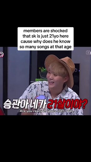 Why Seungkwan is Called Professor Boo | Seungkwan's Music Knowledge