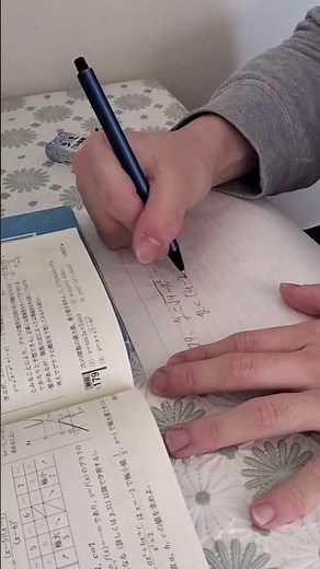 勉強してるだけでもガリレオのBGM流せば様になる説wwwwww#ガリレオ #勉強 #数学ⅲ