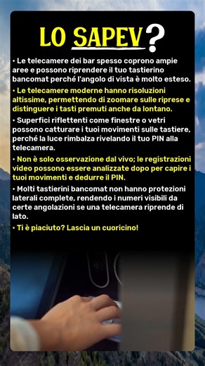 Il Tuo PIN del Bancomat Può Essere Letto dalla Telecamera del Bar
