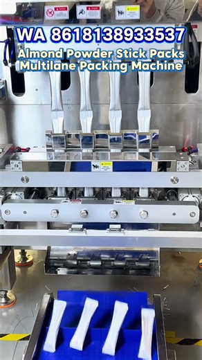 Almond powder sticks packing machine multilane powder packing 4-lane back-seal small packs. #machine