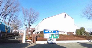 府中市郷土の森博物館